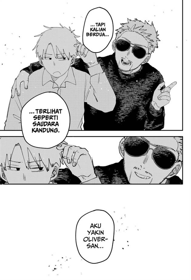 Youchien Wars Chap 104.5 - Next Chap 105.5