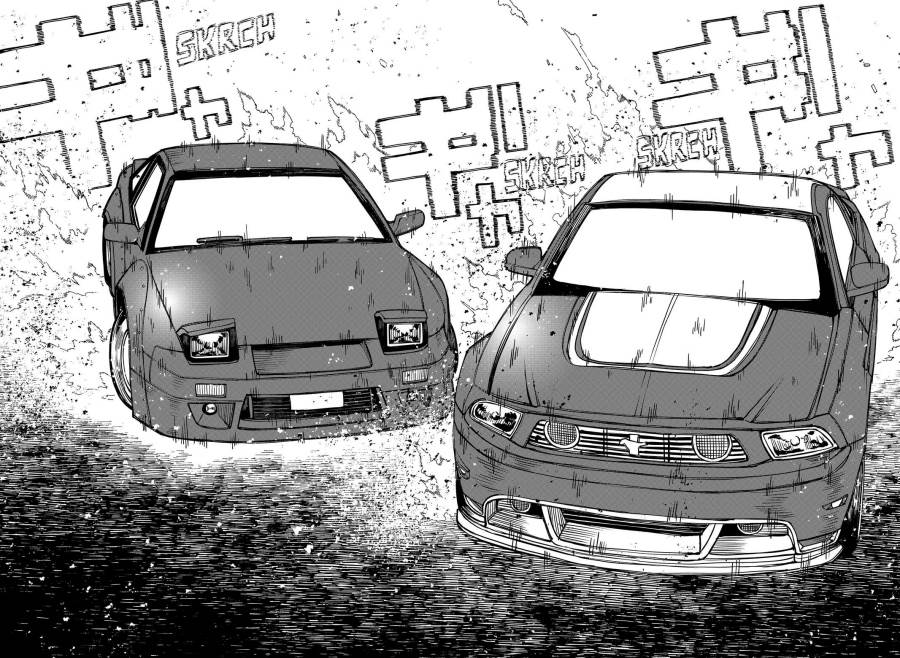 Youchien Wars Chap 105 - Next Chap 106