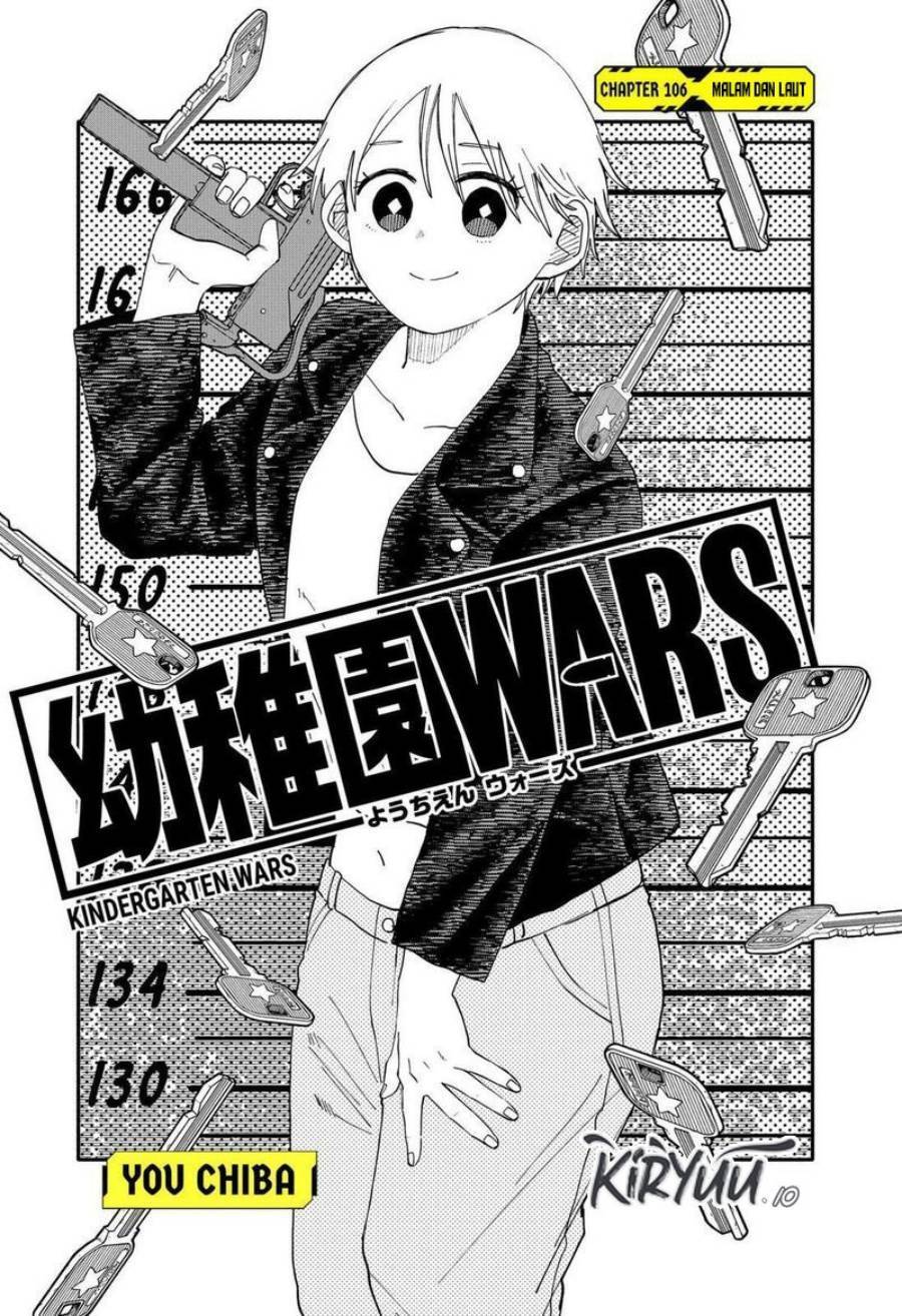 Youchien Wars Chap 106 - Next Chap 107
