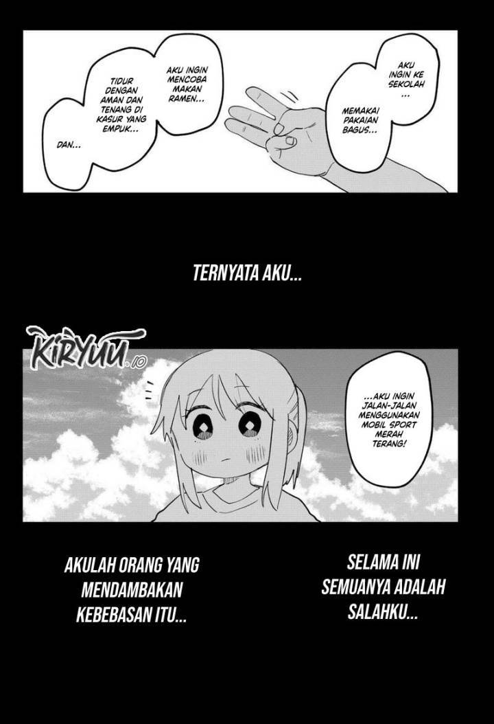 Youchien Wars Chap 108 - Next Chap 109