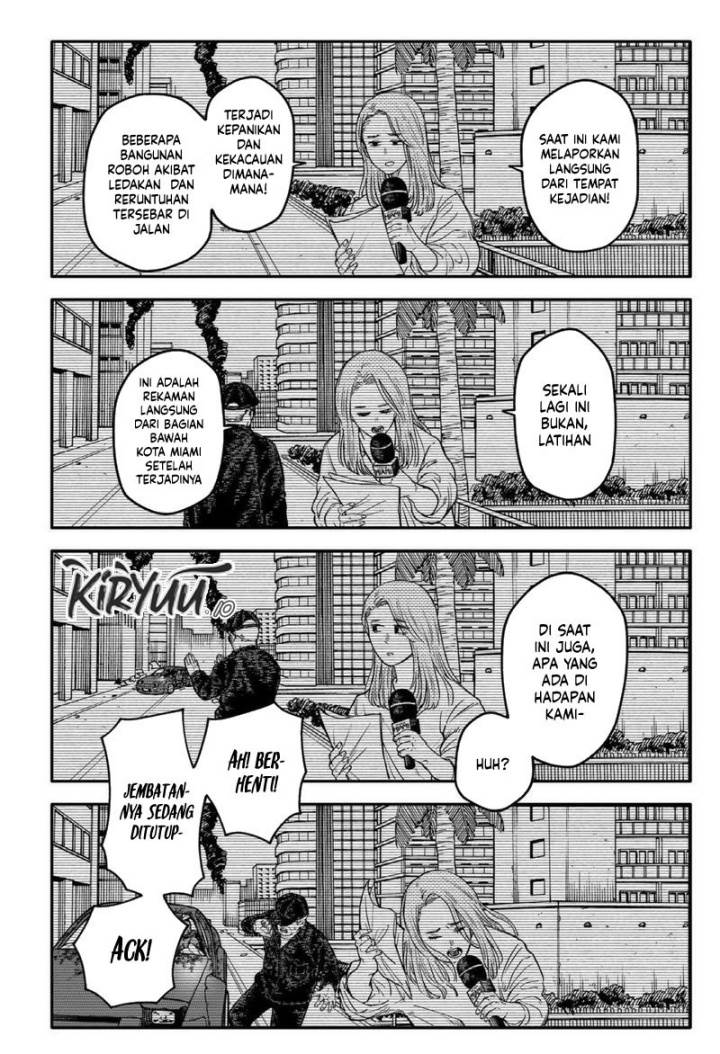 Youchien Wars Chap 108 - Next Chap 109