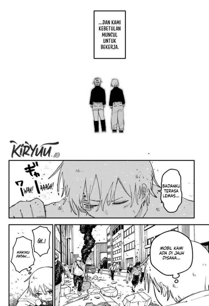 Youchien Wars Chap 108 - Next Chap 109