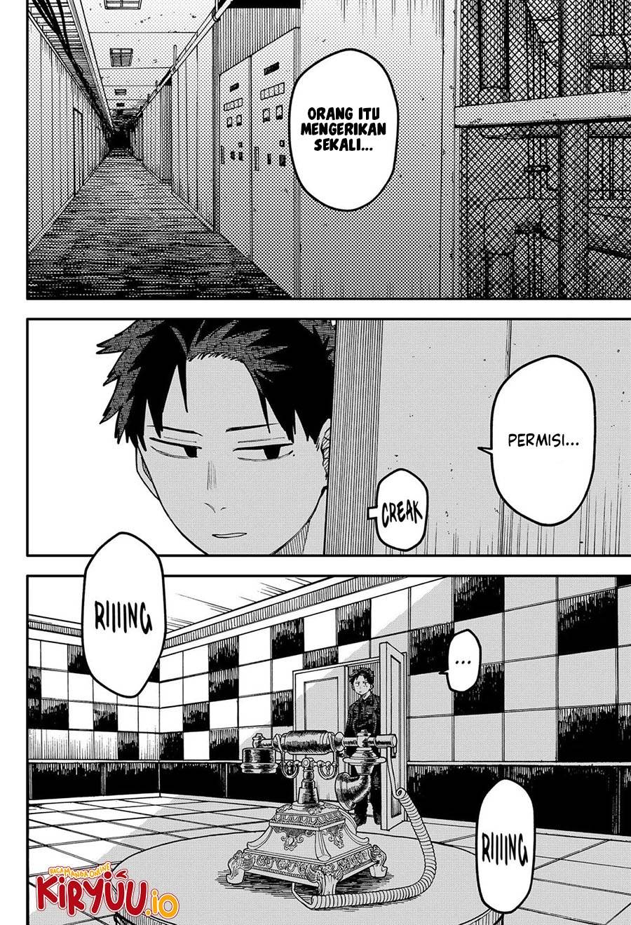 Youchien Wars Chap 109 - Next Chap 110