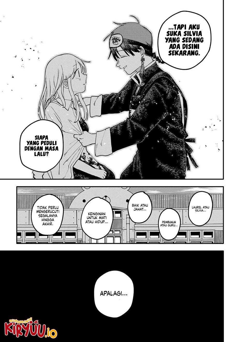 Youchien Wars Chap 109 - Next Chap 110