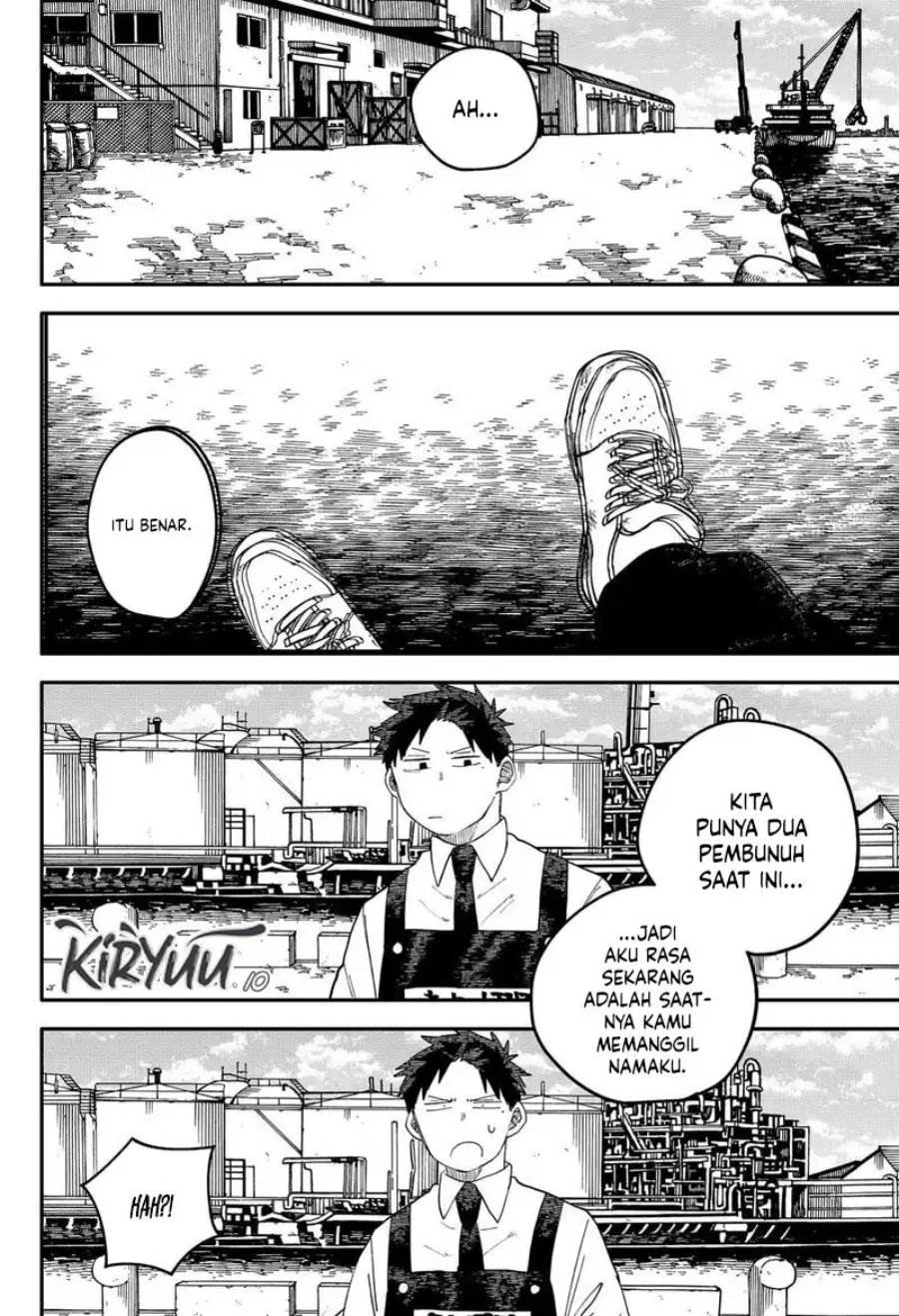 Youchien Wars Chap 100 - Next Chap 101