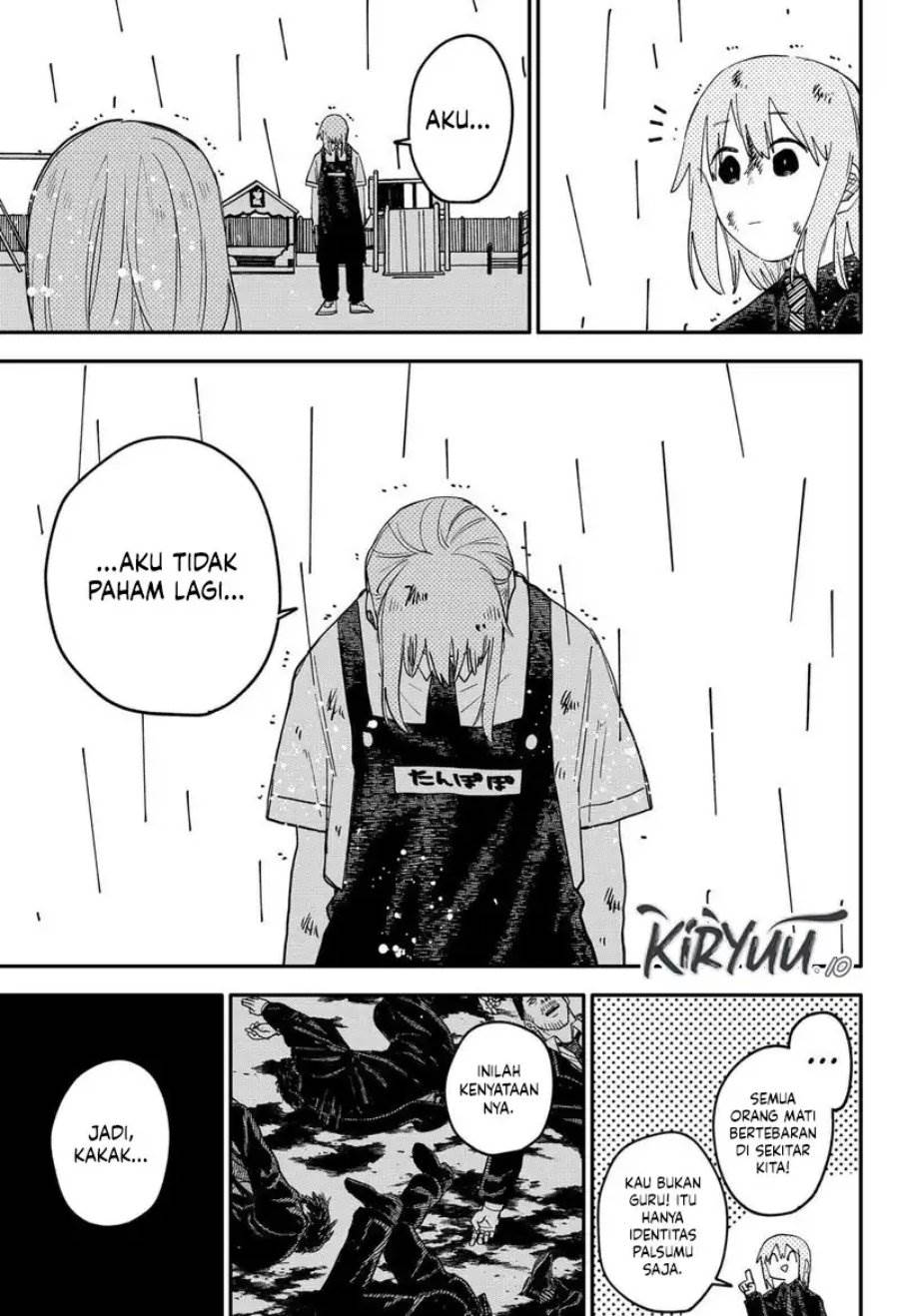 Youchien Wars Chap 100 - Next Chap 101