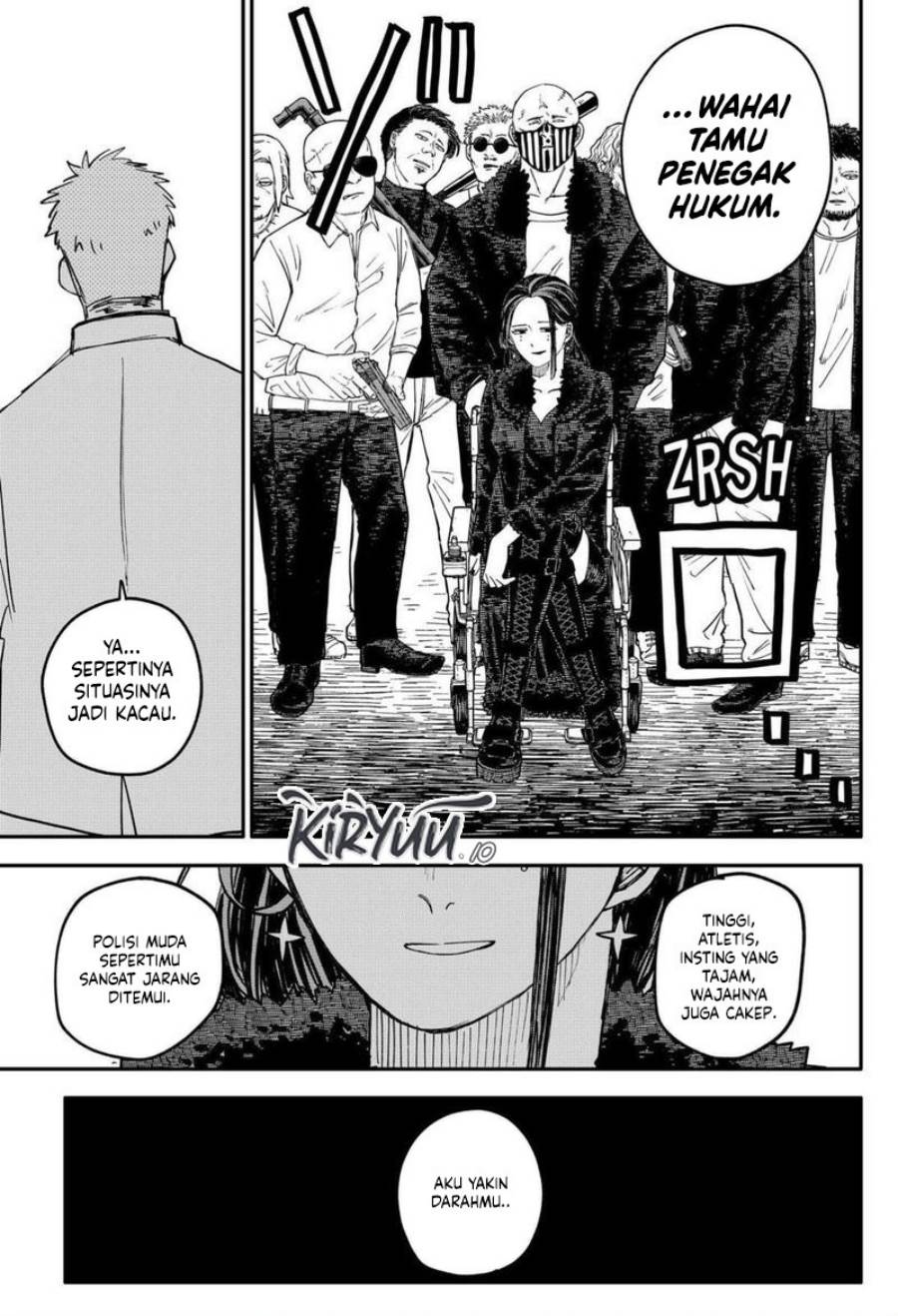 Youchien Wars Chap 100.5 - Next Chap 101.5