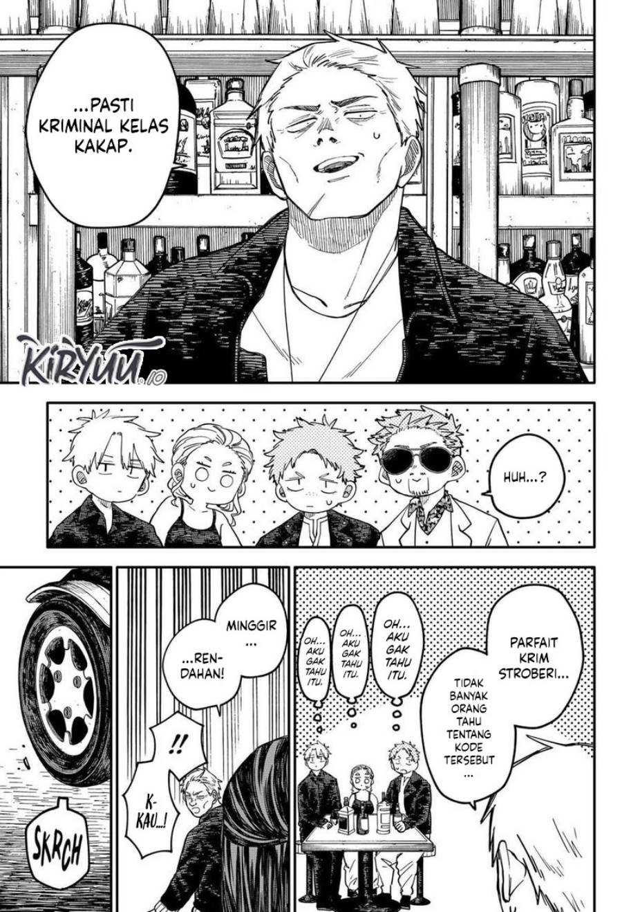 Youchien Wars Chap 100.5 - Next Chap 101.5