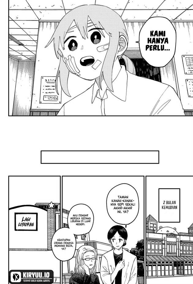 Youchien Wars Chap 102 - Next Chap 103