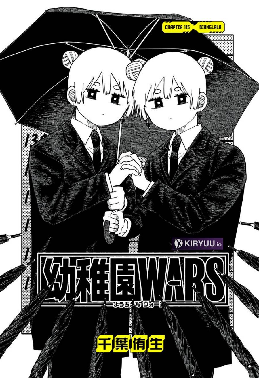Youchien Wars Chap 115 - Next Chap 116
