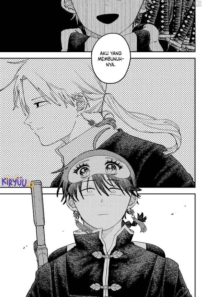 Youchien Wars Chap 116 - Next Chap 117