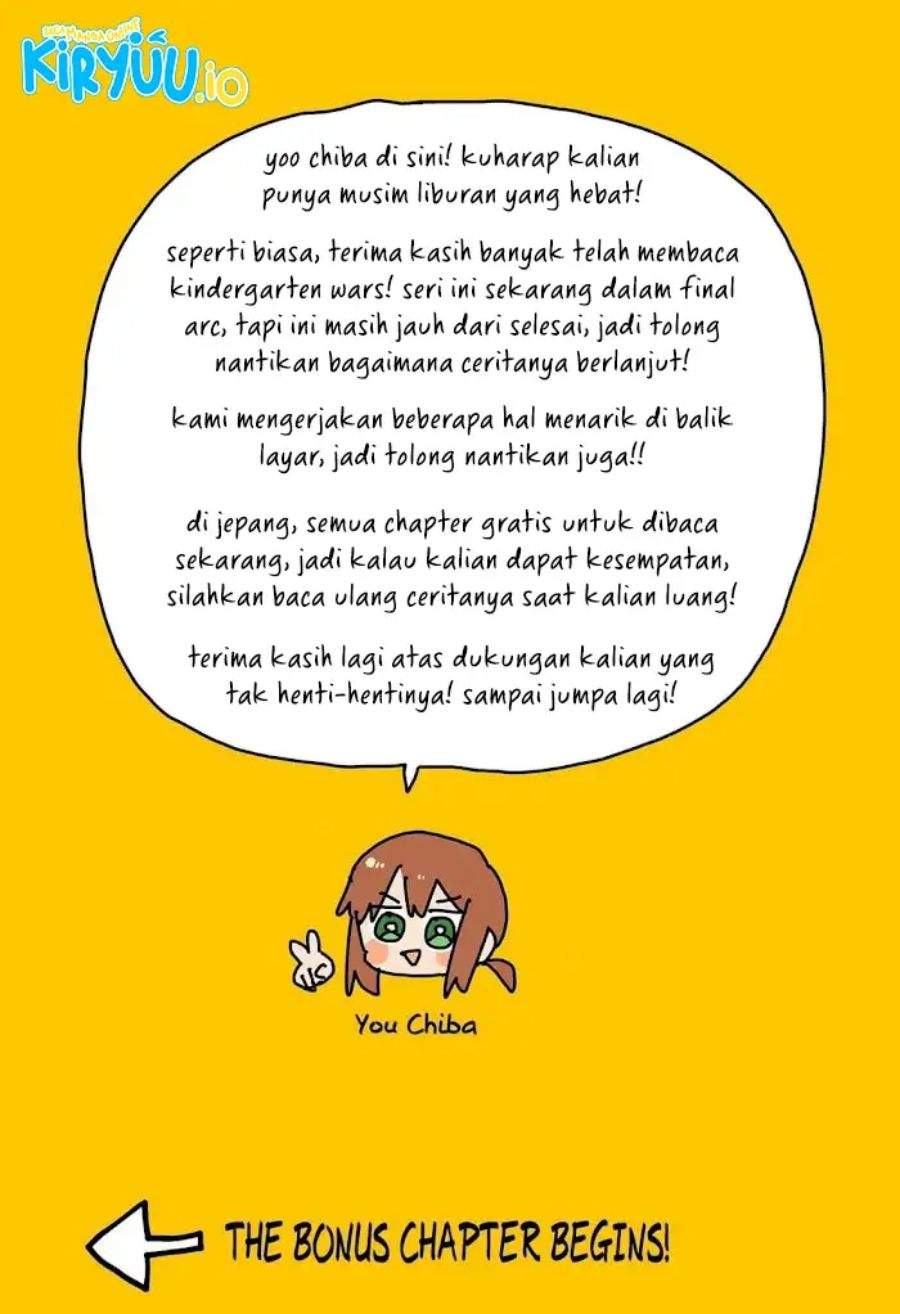 Youchien Wars Chap 119.5 - Next Chap 120.5