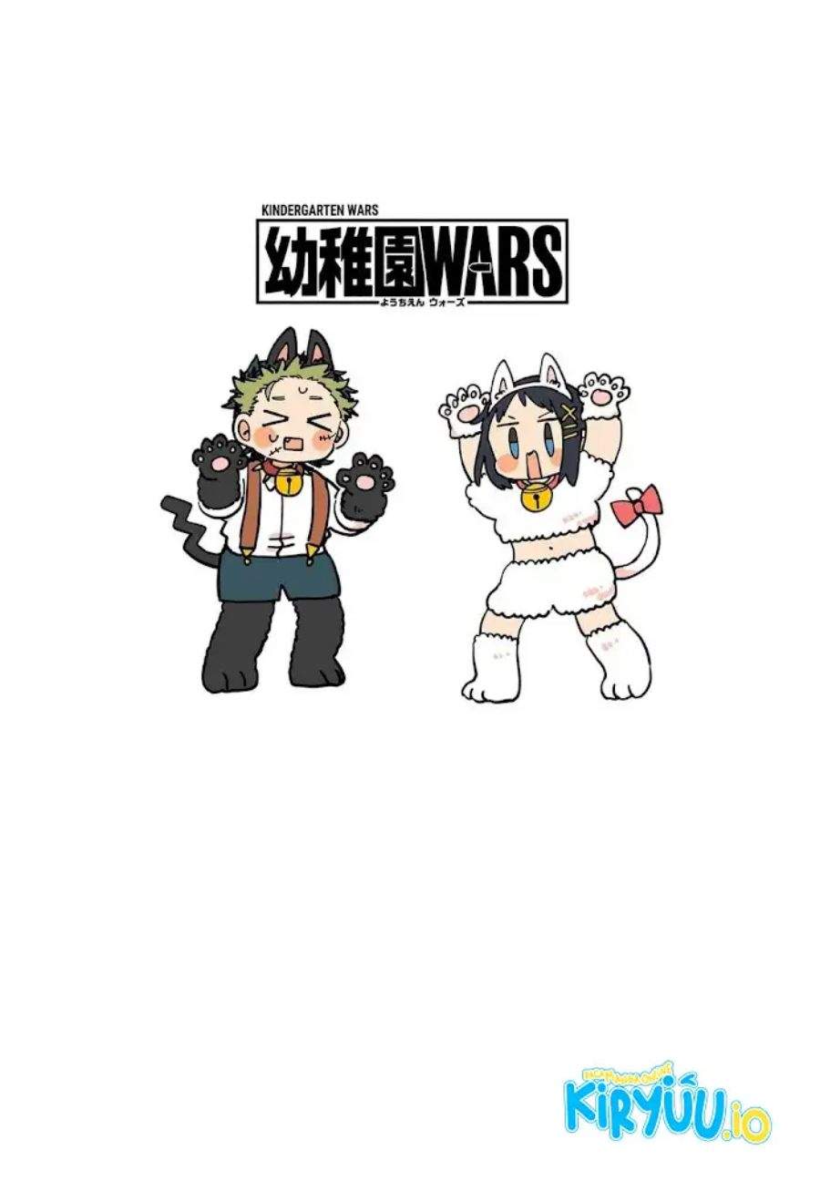 Youchien Wars Chap 119.5 - Next Chap 120.5