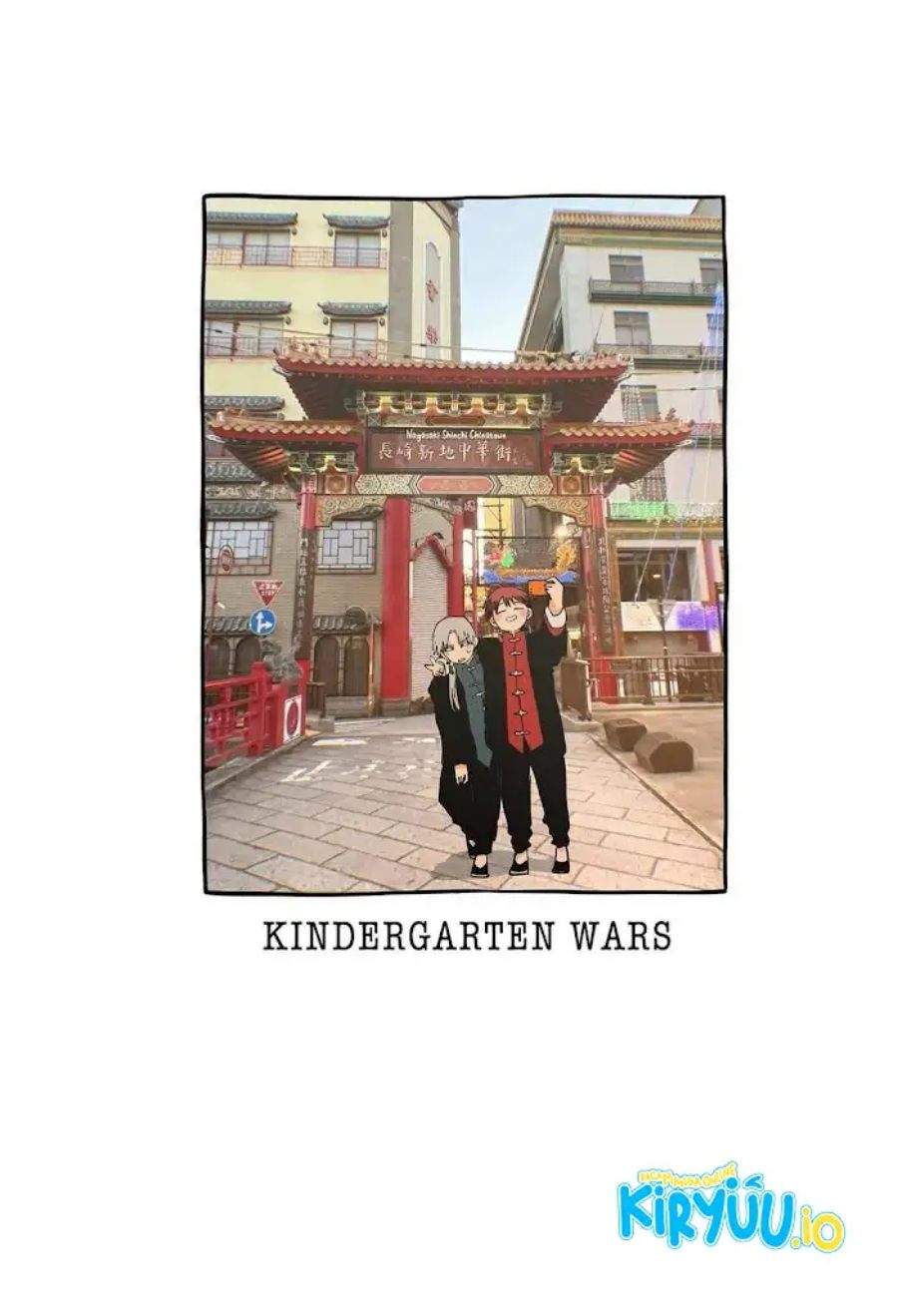 Youchien Wars Chap 119.5 - Next Chap 120.5