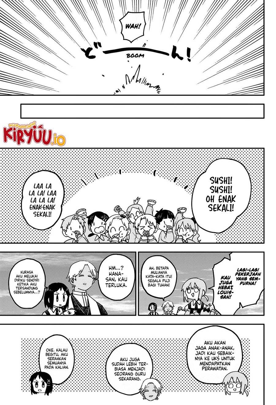 Youchien Wars Chap 110 - Next Chap 111