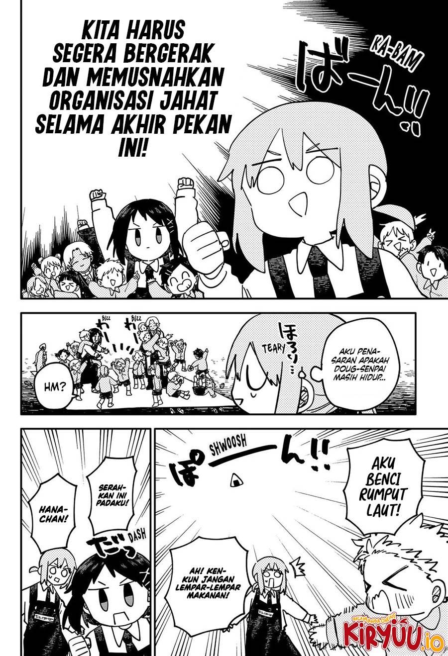 Youchien Wars Chap 110 - Next Chap 111
