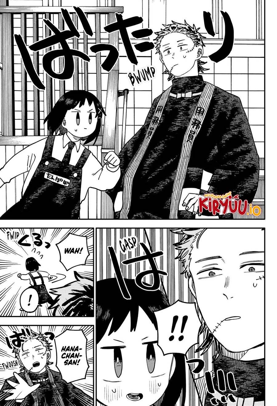 Youchien Wars Chap 110 - Next Chap 111