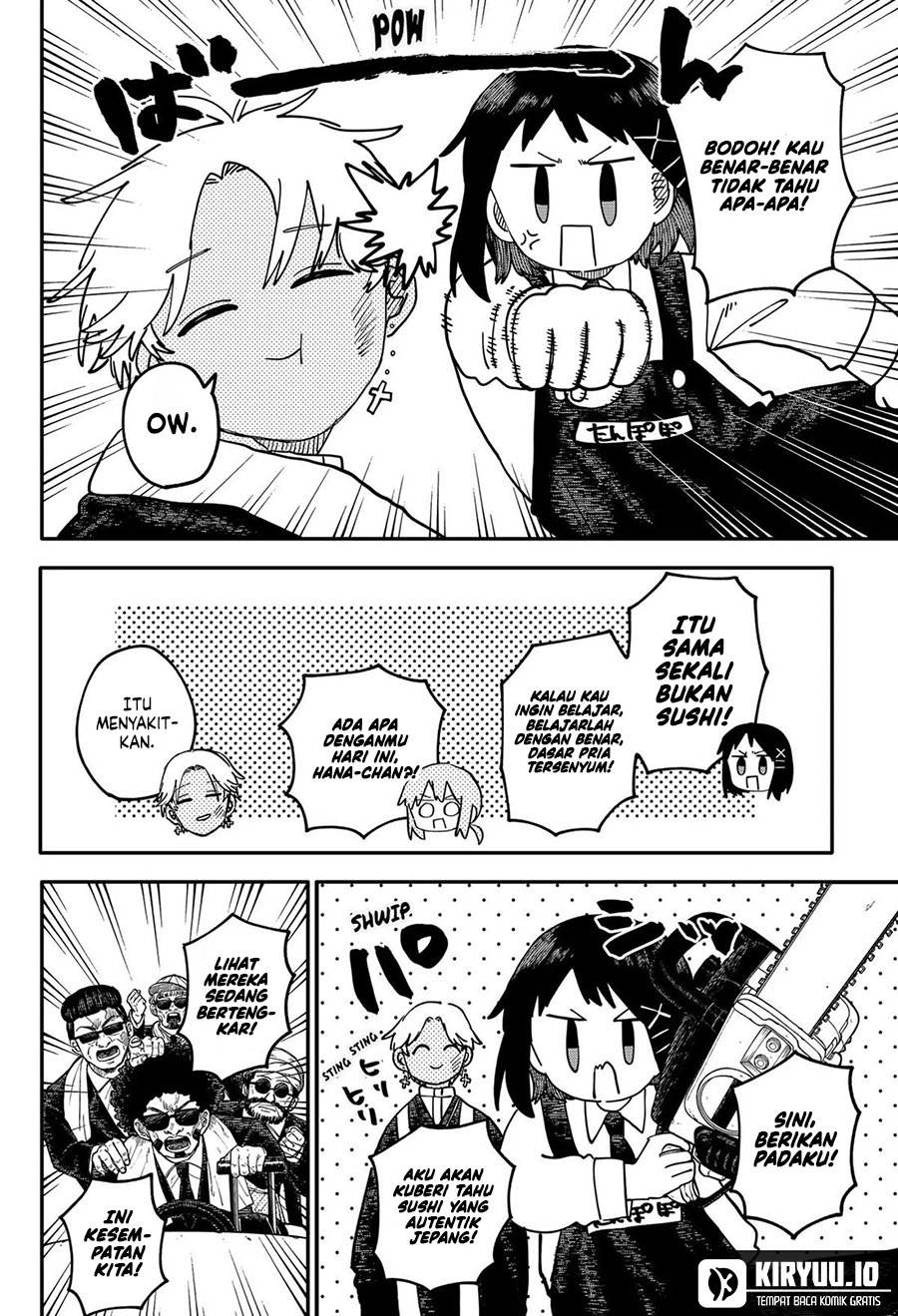 Youchien Wars Chap 110 - Next Chap 111