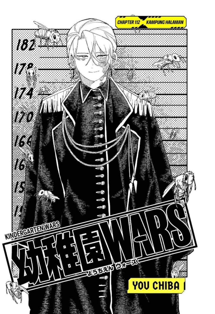 Youchien Wars Chap 112 - Next Chap 113