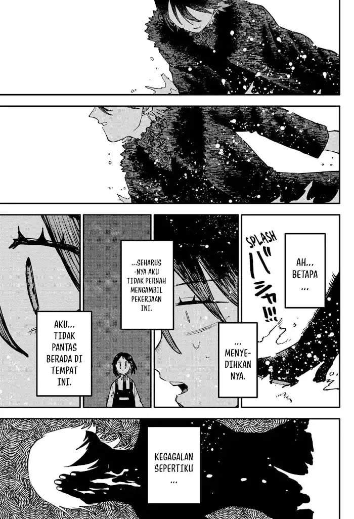 Youchien Wars Chap 121 - Next Chap 122