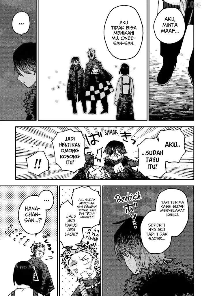 Youchien Wars Chap 121 - Next Chap 122
