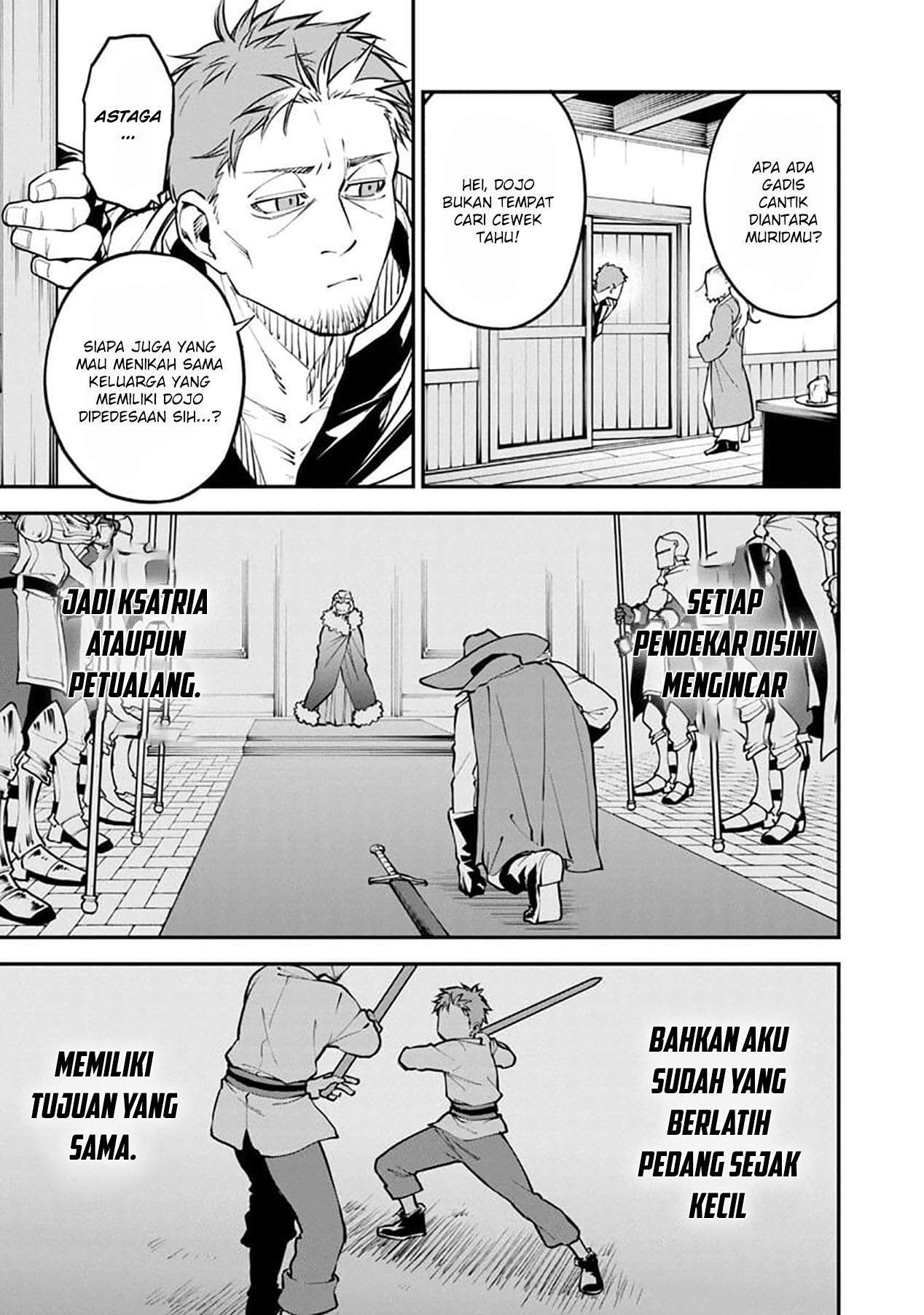 Katainaka no Ossan, Kensei ni Naru ~tada no inaka no kenjutsu shihan datta no ni, taisei shita deshi-tachi ga ore wo hottekurenai ken~ Chap 1 - Next Chap 2