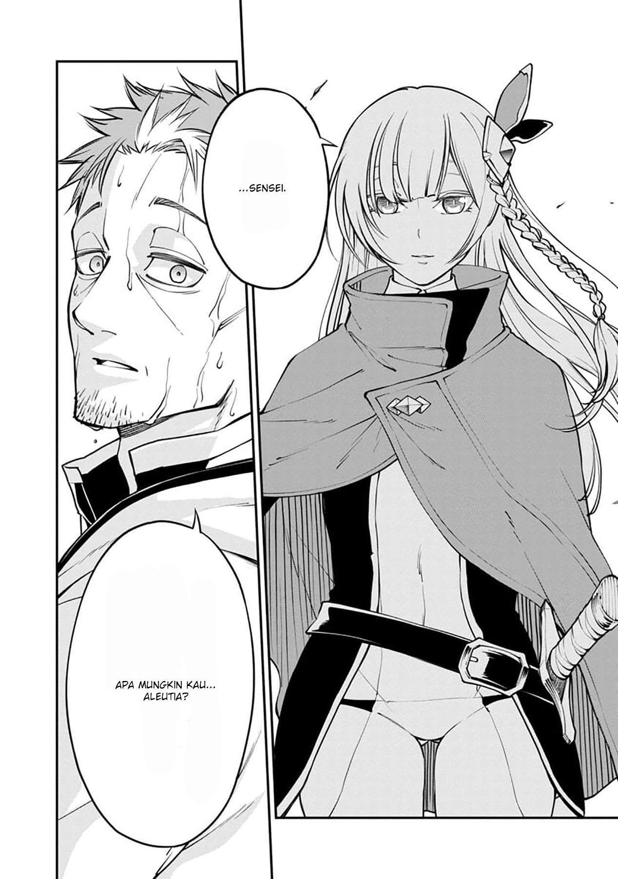 Katainaka no Ossan, Kensei ni Naru ~tada no inaka no kenjutsu shihan datta no ni, taisei shita deshi-tachi ga ore wo hottekurenai ken~ Chap 1 - Next Chap 2