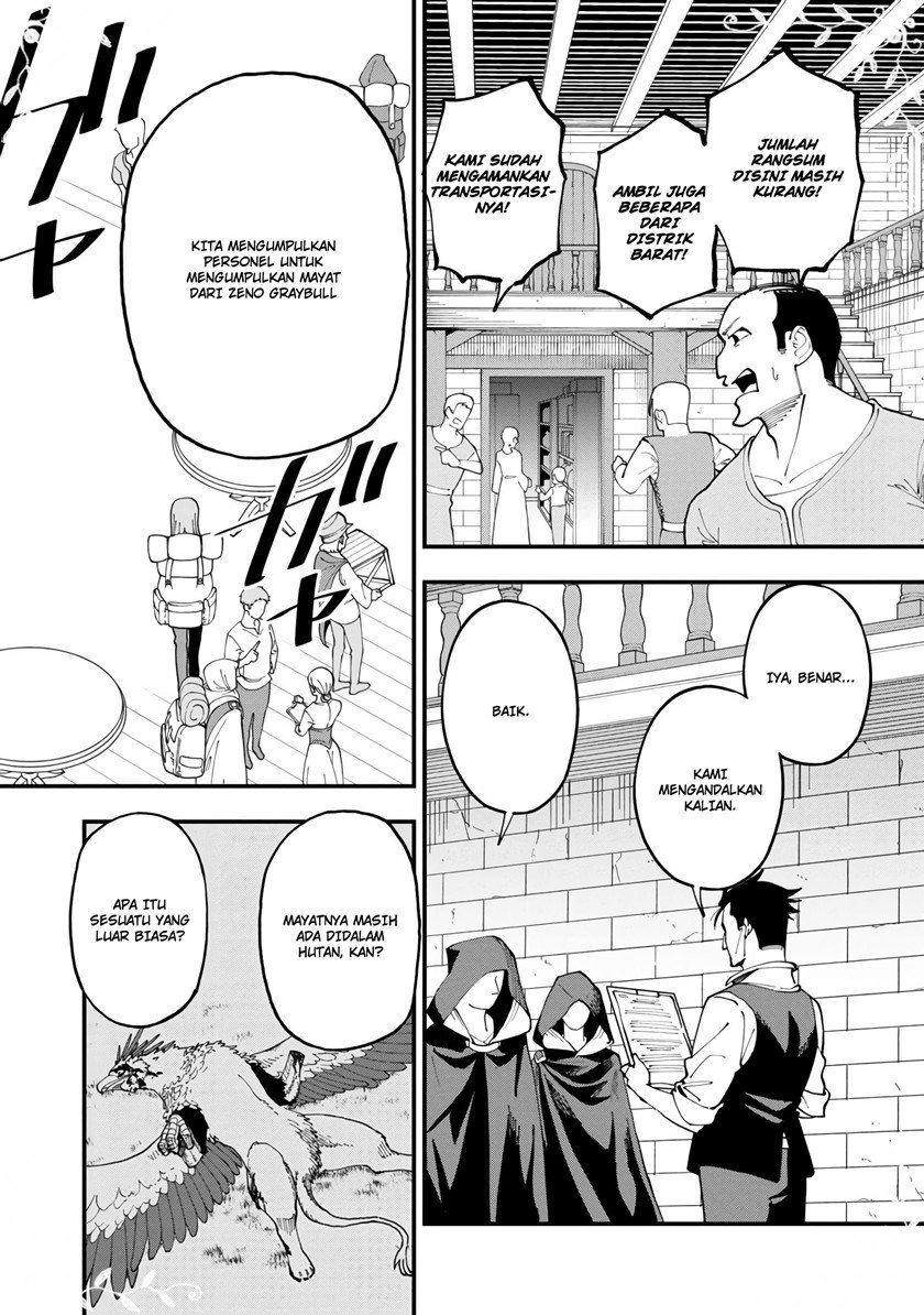 Katainaka no Ossan, Kensei ni Naru ~tada no inaka no kenjutsu shihan datta no ni, taisei shita deshi-tachi ga ore wo hottekurenai ken~ Chap 11 - Next Chap 12