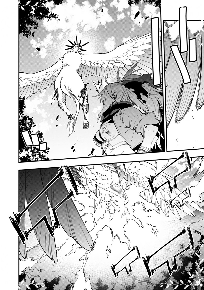 Katainaka no Ossan, Kensei ni Naru ~tada no inaka no kenjutsu shihan datta no ni, taisei shita deshi-tachi ga ore wo hottekurenai ken~ Chap 11 - Next Chap 12