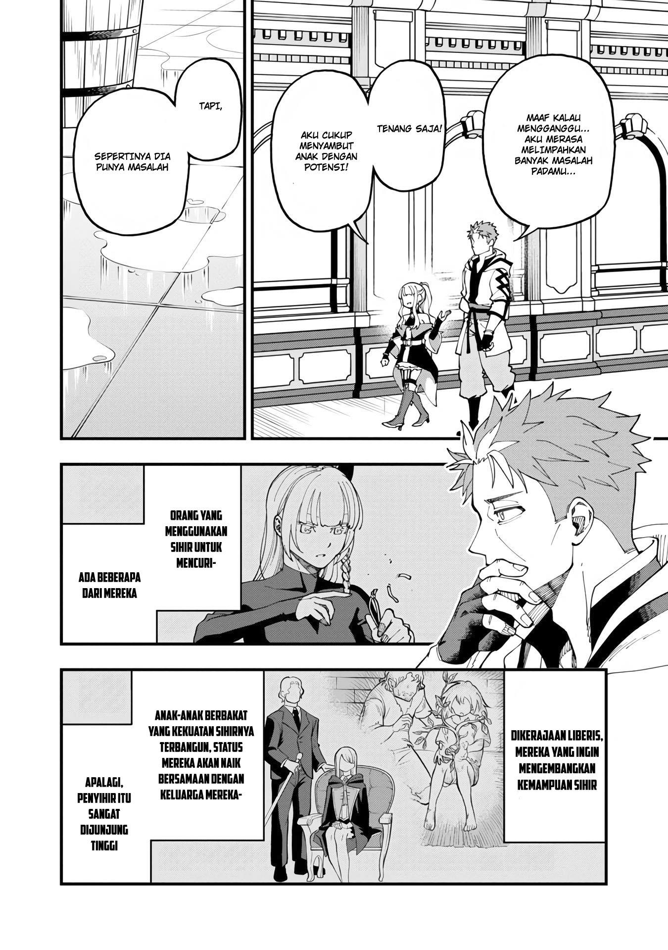 Katainaka no Ossan, Kensei ni Naru ~tada no inaka no kenjutsu shihan datta no ni, taisei shita deshi-tachi ga ore wo hottekurenai ken~ Chap 14 - Next Chap 15