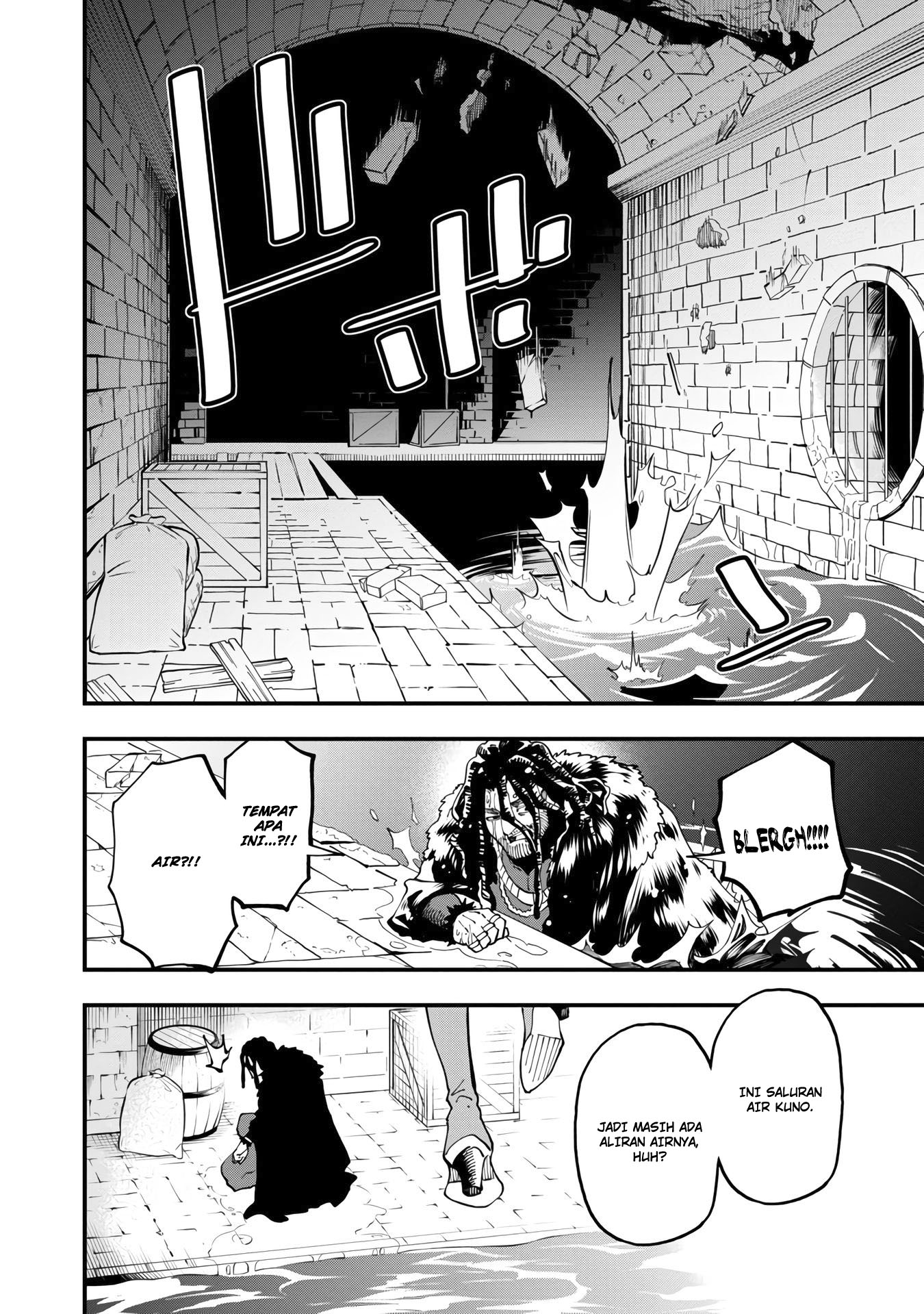 Katainaka no Ossan, Kensei ni Naru ~tada no inaka no kenjutsu shihan datta no ni, taisei shita deshi-tachi ga ore wo hottekurenai ken~ Chap 15 - Next Chap 16