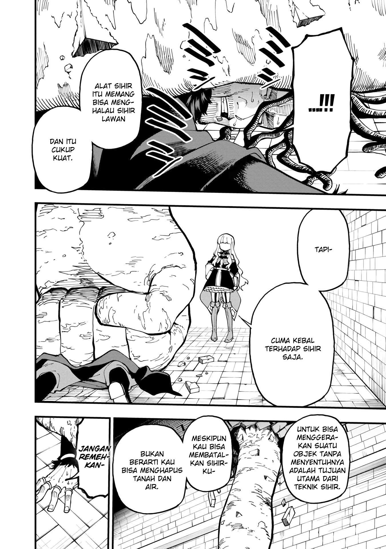 Katainaka no Ossan, Kensei ni Naru ~tada no inaka no kenjutsu shihan datta no ni, taisei shita deshi-tachi ga ore wo hottekurenai ken~ Chap 16 - Next Chap 17