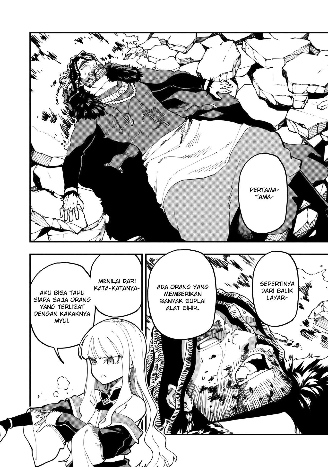 Katainaka no Ossan, Kensei ni Naru ~tada no inaka no kenjutsu shihan datta no ni, taisei shita deshi-tachi ga ore wo hottekurenai ken~ Chap 16 - Next Chap 17