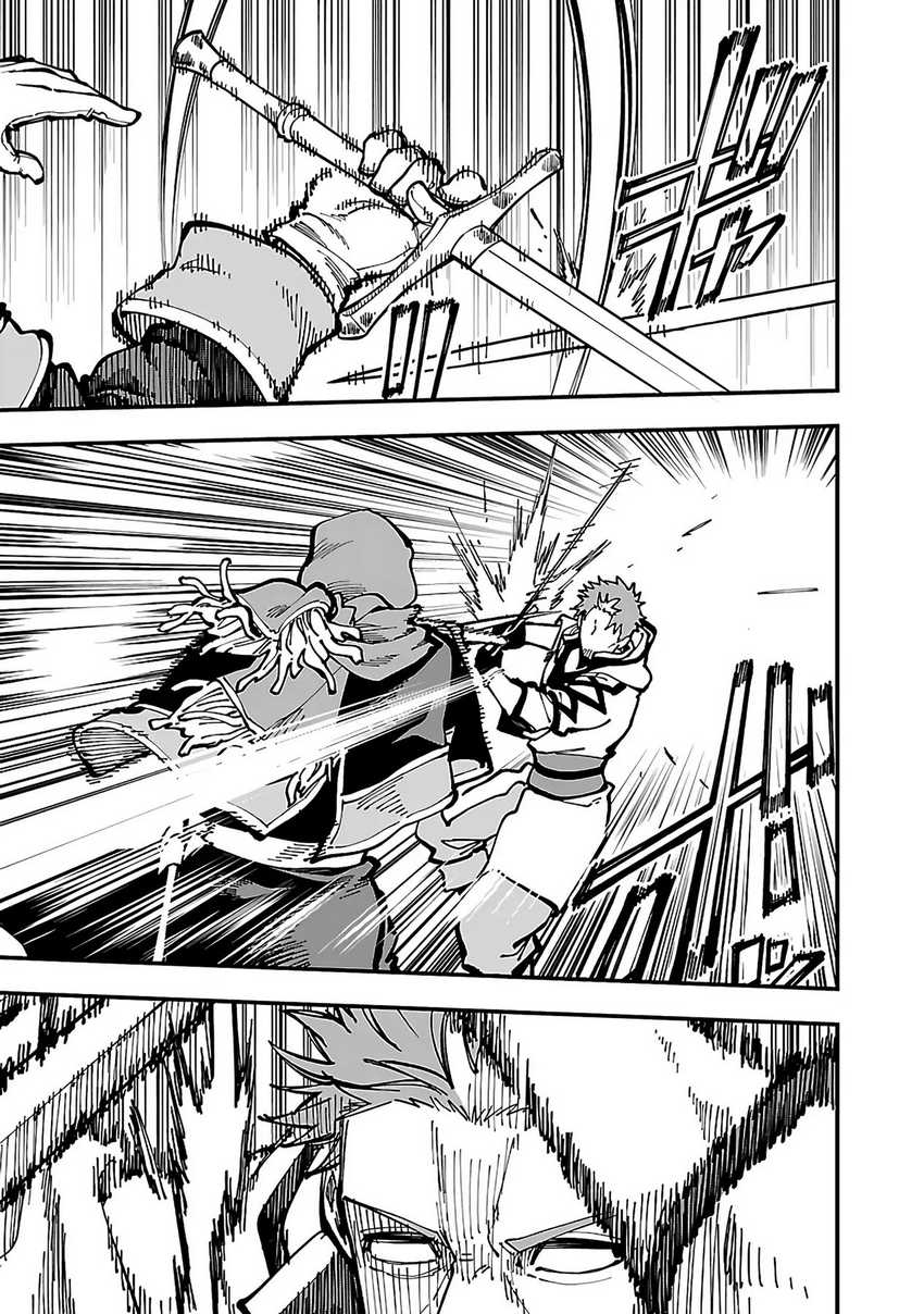 Katainaka no Ossan, Kensei ni Naru ~tada no inaka no kenjutsu shihan datta no ni, taisei shita deshi-tachi ga ore wo hottekurenai ken~ Chap 22 - Next Chap 23