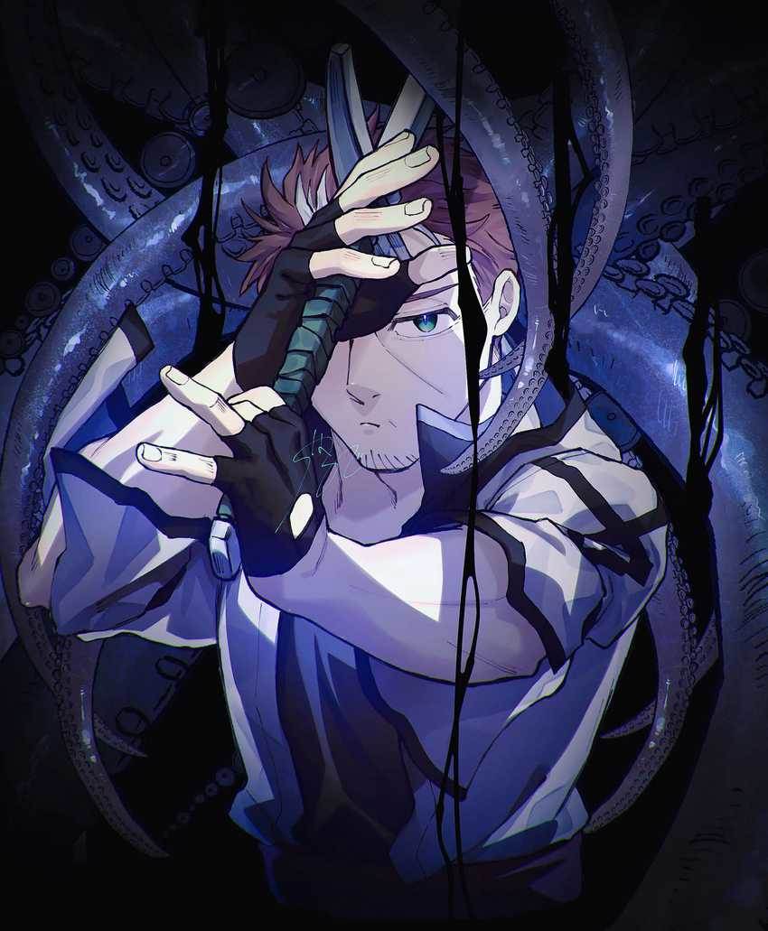 Katainaka no Ossan, Kensei ni Naru ~tada no inaka no kenjutsu shihan datta no ni, taisei shita deshi-tachi ga ore wo hottekurenai ken~ Chap 22 - Next Chap 23