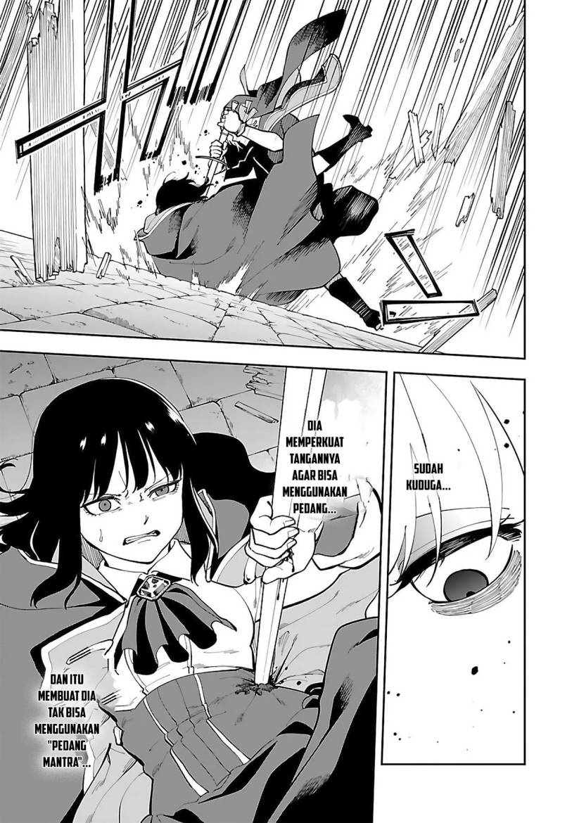 Katainaka no Ossan, Kensei ni Naru ~tada no inaka no kenjutsu shihan datta no ni, taisei shita deshi-tachi ga ore wo hottekurenai ken~ Chap 25 - Next Chap 26