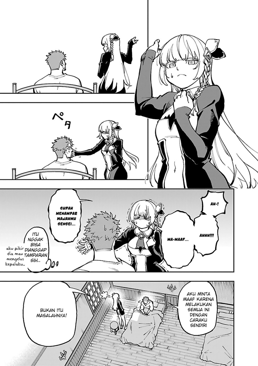 Katainaka no Ossan, Kensei ni Naru ~tada no inaka no kenjutsu shihan datta no ni, taisei shita deshi-tachi ga ore wo hottekurenai ken~ Chap 29 - Next Chap 30