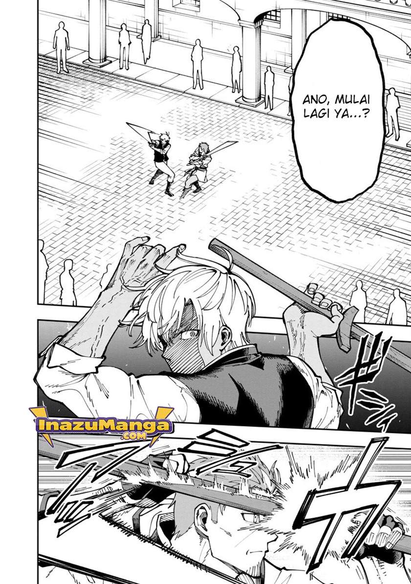 Katainaka no Ossan, Kensei ni Naru ~tada no inaka no kenjutsu shihan datta no ni, taisei shita deshi-tachi ga ore wo hottekurenai ken~ Chap 3 - Next Chap 4