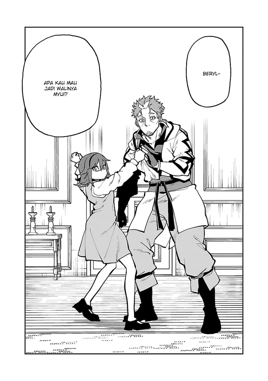 Katainaka no Ossan, Kensei ni Naru ~tada no inaka no kenjutsu shihan datta no ni, taisei shita deshi-tachi ga ore wo hottekurenai ken~ Chap 30 - Next Chap 31