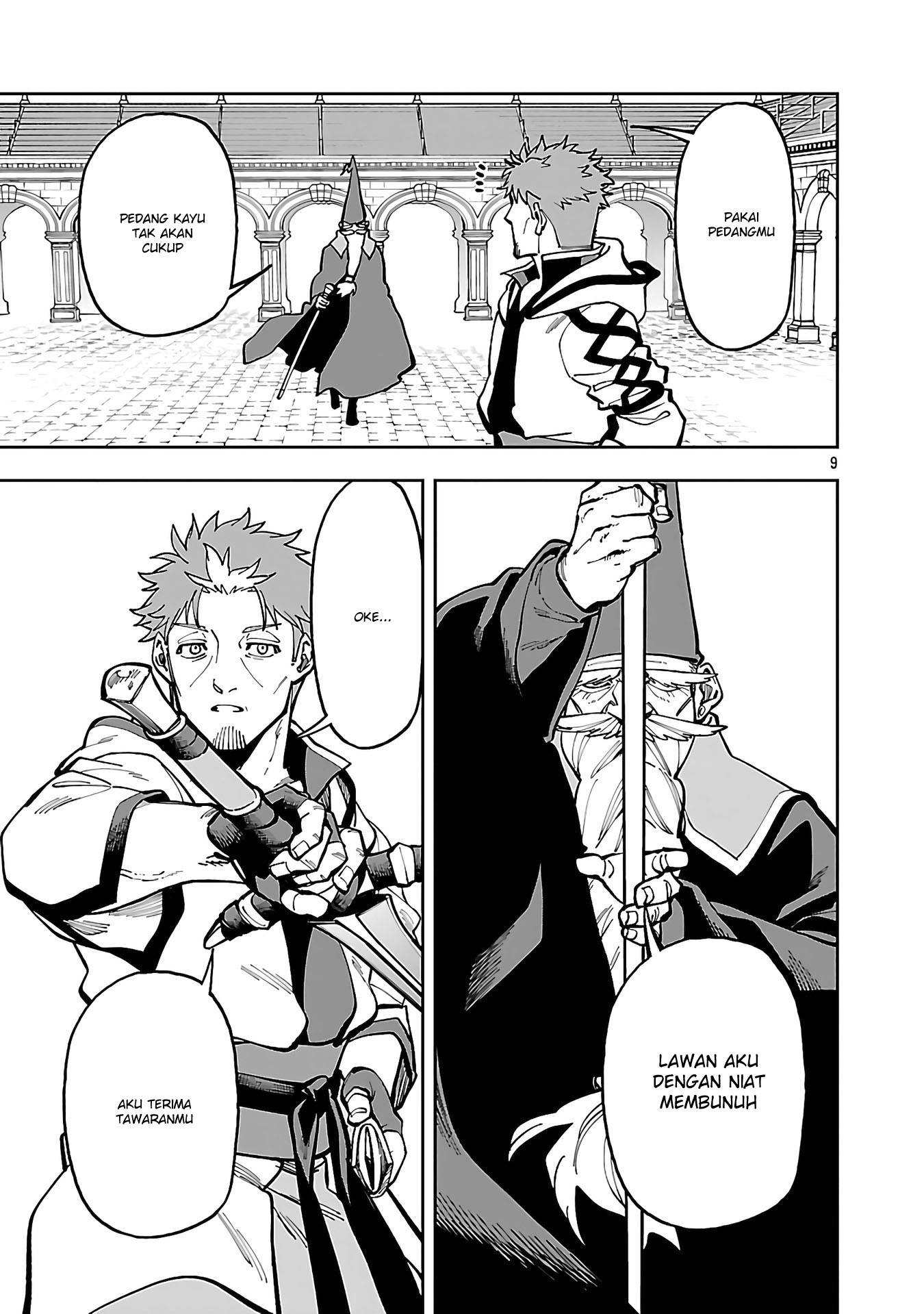 Katainaka no Ossan, Kensei ni Naru ~tada no inaka no kenjutsu shihan datta no ni, taisei shita deshi-tachi ga ore wo hottekurenai ken~ Chap 32 - Next Chap 33