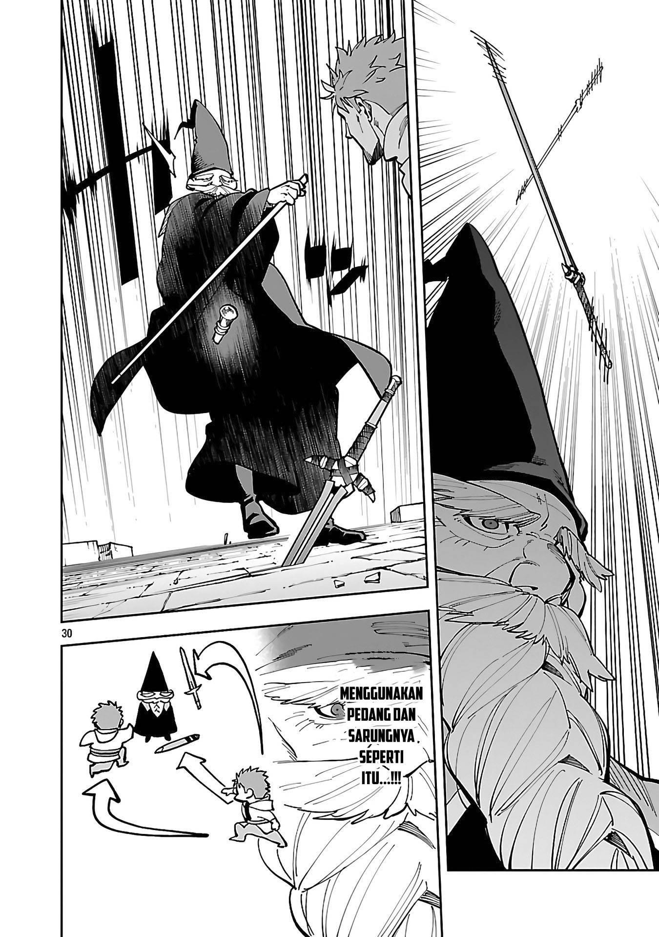 Katainaka no Ossan, Kensei ni Naru ~tada no inaka no kenjutsu shihan datta no ni, taisei shita deshi-tachi ga ore wo hottekurenai ken~ Chap 32 - Next Chap 33