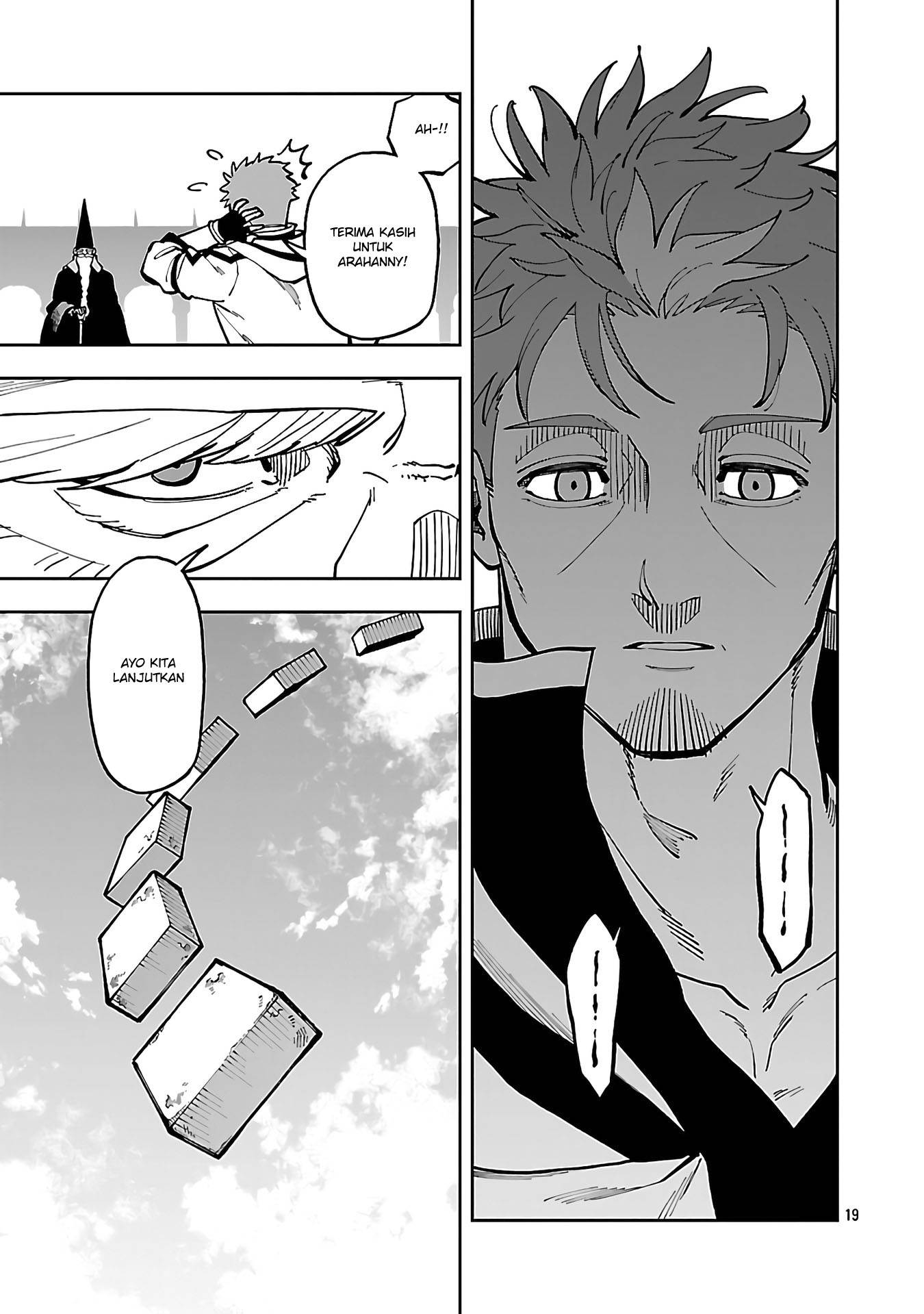 Katainaka no Ossan, Kensei ni Naru ~tada no inaka no kenjutsu shihan datta no ni, taisei shita deshi-tachi ga ore wo hottekurenai ken~ Chap 32 - Next Chap 33