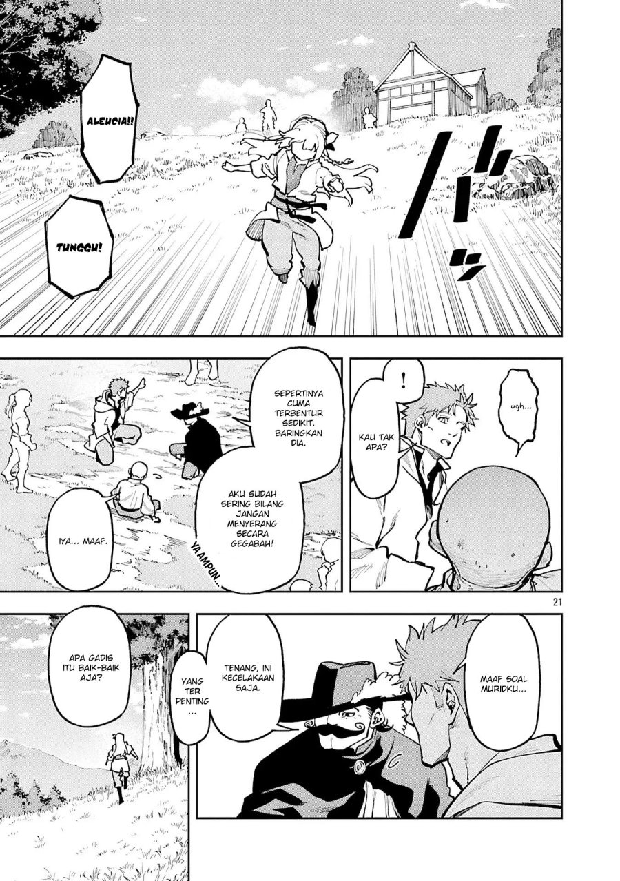 Katainaka no Ossan, Kensei ni Naru ~tada no inaka no kenjutsu shihan datta no ni, taisei shita deshi-tachi ga ore wo hottekurenai ken~ Chap 34.1 - Next Chap 35.1