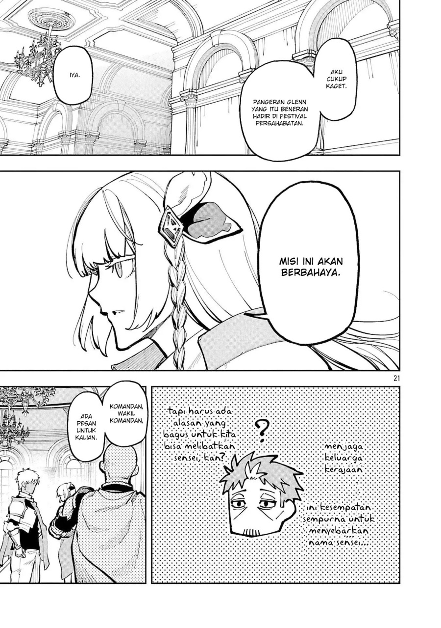 Katainaka no Ossan, Kensei ni Naru ~tada no inaka no kenjutsu shihan datta no ni, taisei shita deshi-tachi ga ore wo hottekurenai ken~ Chap 34.2 - Next Chap 35.2