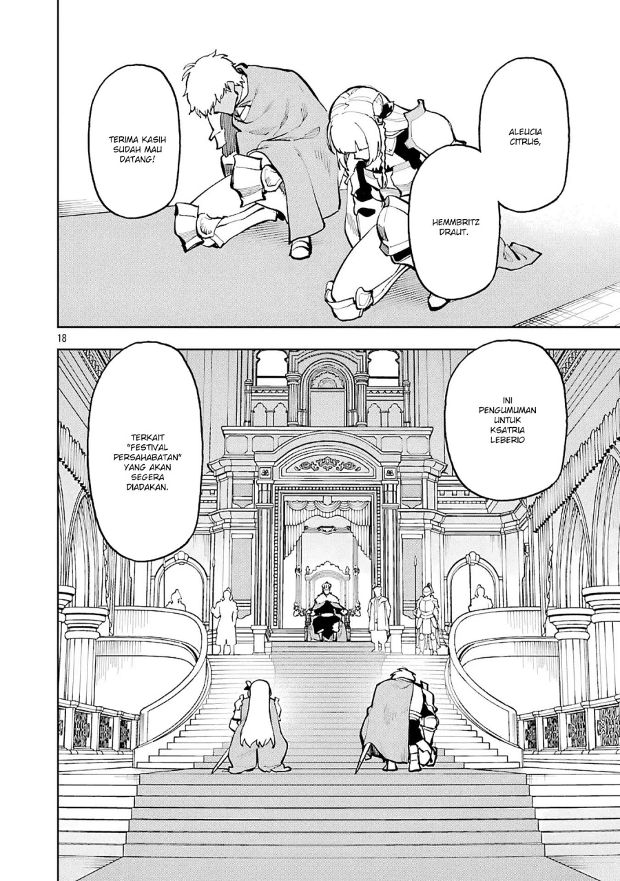 Katainaka no Ossan, Kensei ni Naru ~tada no inaka no kenjutsu shihan datta no ni, taisei shita deshi-tachi ga ore wo hottekurenai ken~ Chap 34.2 - Next Chap 35.2