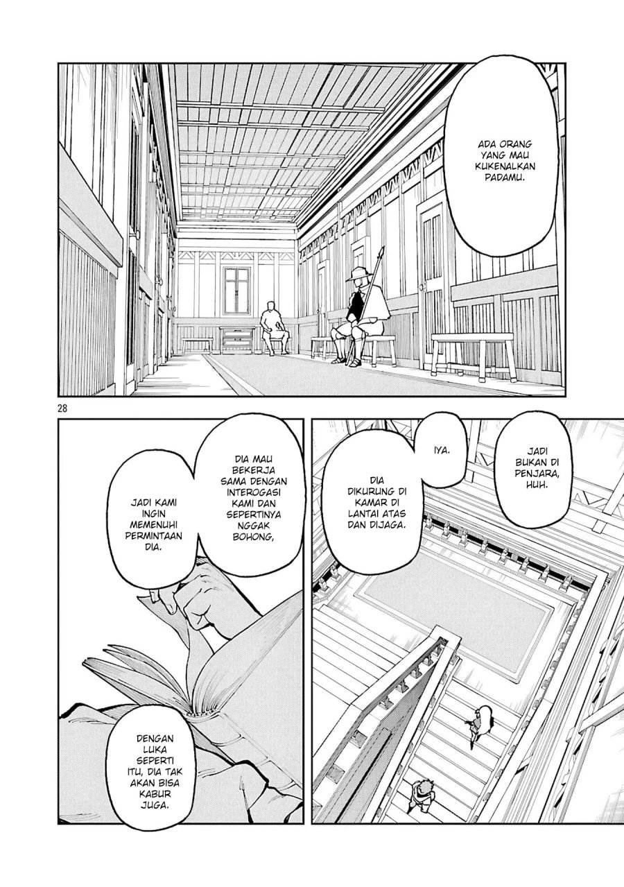 Katainaka no Ossan, Kensei ni Naru ~tada no inaka no kenjutsu shihan datta no ni, taisei shita deshi-tachi ga ore wo hottekurenai ken~ Chap 36 - Next Chap 37