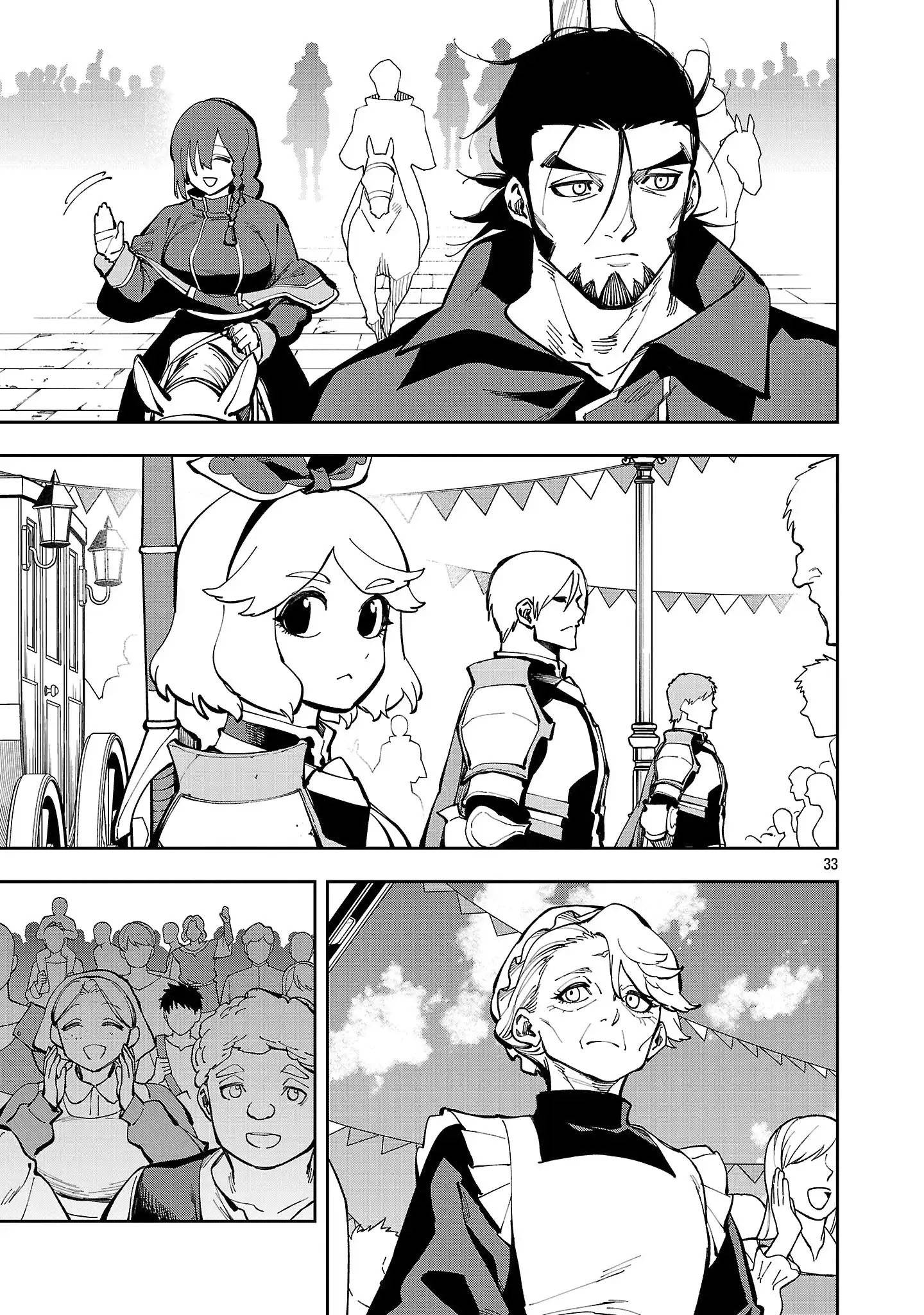 Katainaka no Ossan, Kensei ni Naru ~tada no inaka no kenjutsu shihan datta no ni, taisei shita deshi-tachi ga ore wo hottekurenai ken~ Chap 37 - Next Chap 38