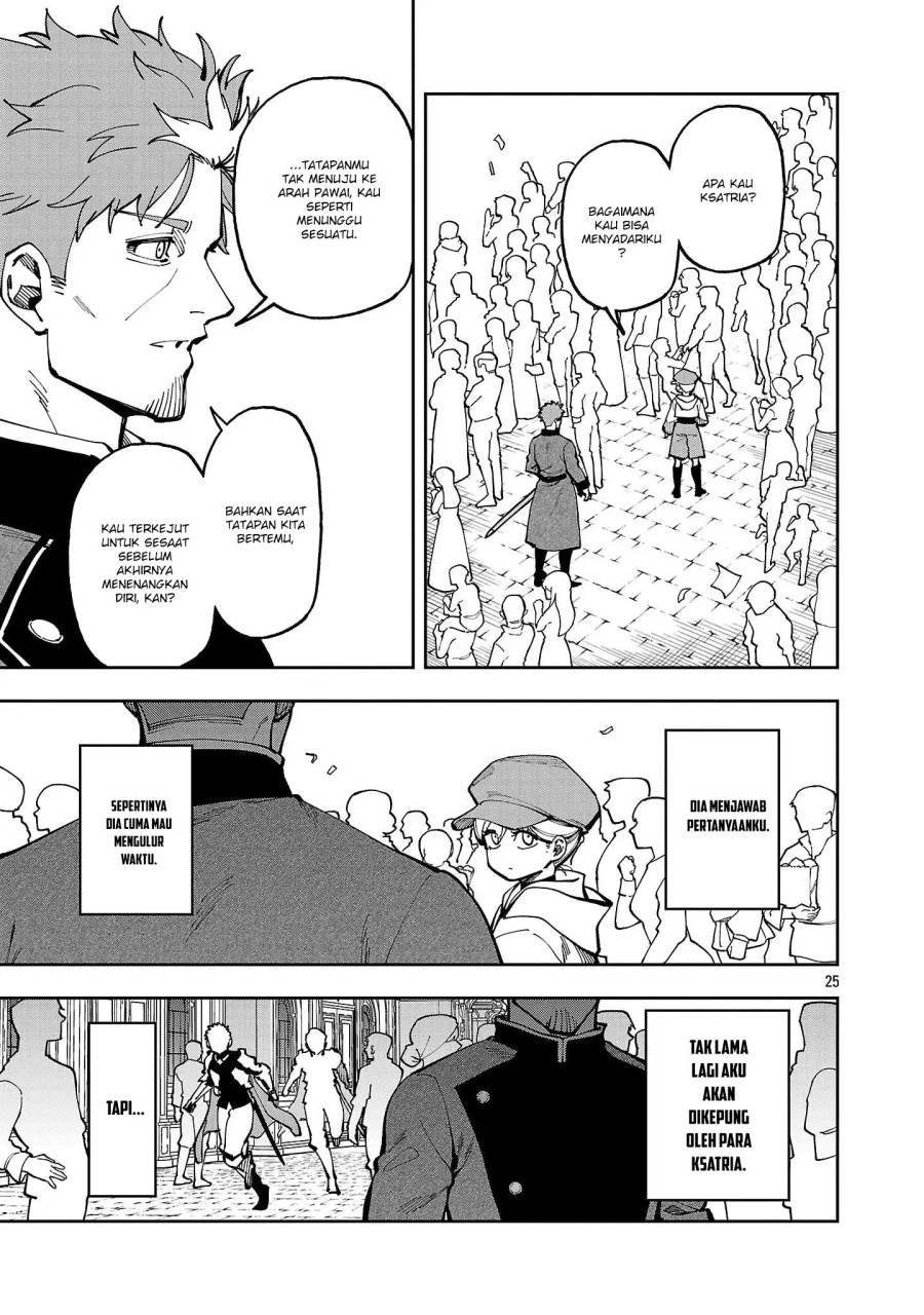 Katainaka no Ossan, Kensei ni Naru ~tada no inaka no kenjutsu shihan datta no ni, taisei shita deshi-tachi ga ore wo hottekurenai ken~ Chap 38 - Next Chap 39