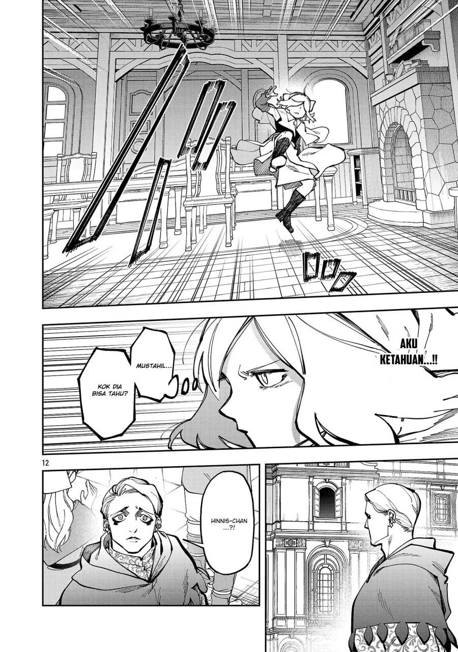 Katainaka no Ossan, Kensei ni Naru ~tada no inaka no kenjutsu shihan datta no ni, taisei shita deshi-tachi ga ore wo hottekurenai ken~ Chap 38 - Next Chap 39