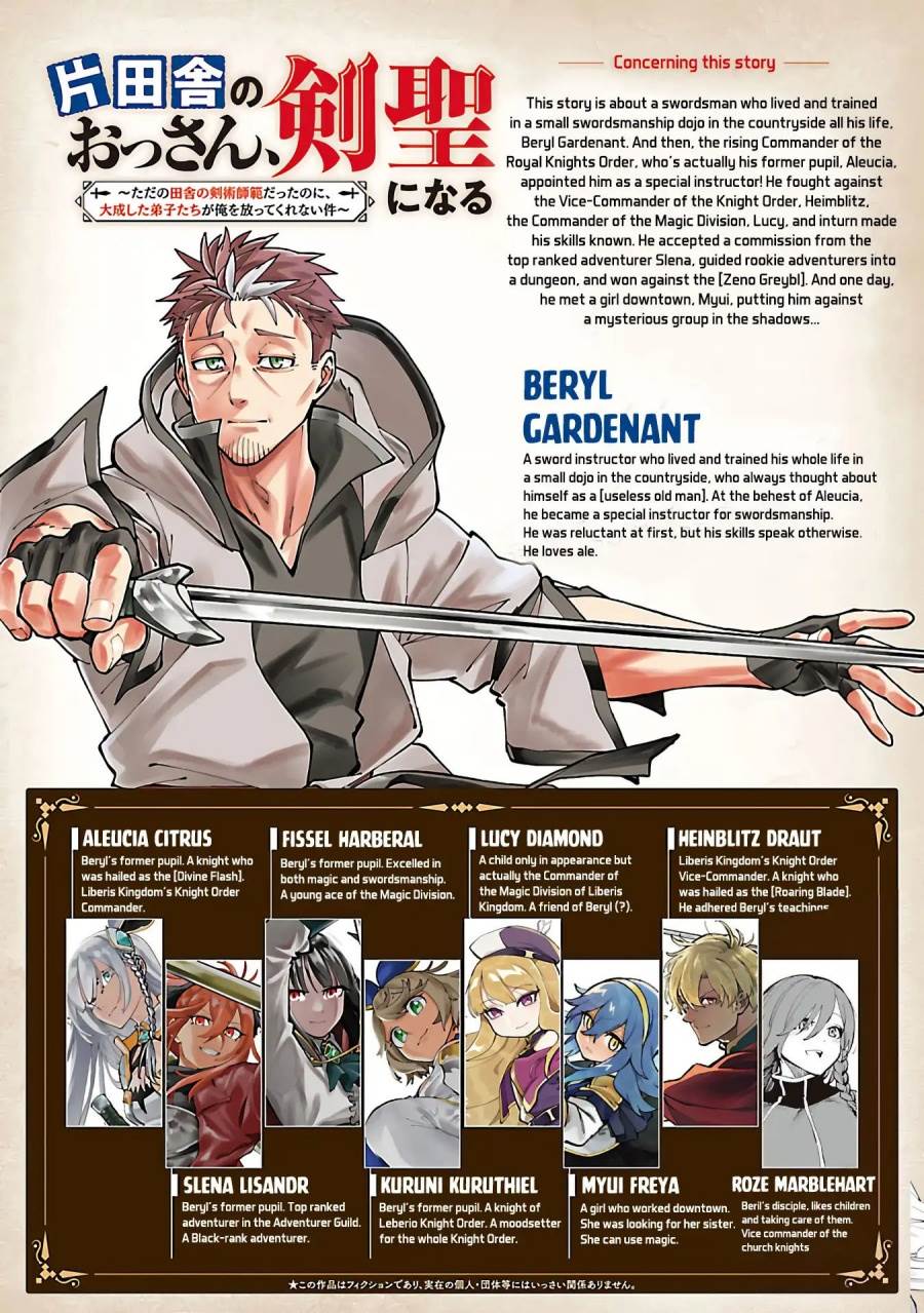 Katainaka no Ossan, Kensei ni Naru ~tada no inaka no kenjutsu shihan datta no ni, taisei shita deshi-tachi ga ore wo hottekurenai ken~ Chap 38 - Next Chap 39